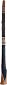 【Bandamul Munyarryun & Guyanya Gurruwiwi】D++/G-- ・140.4cm/1.8kg・3.1-3.4cm/7.2-9.4cm