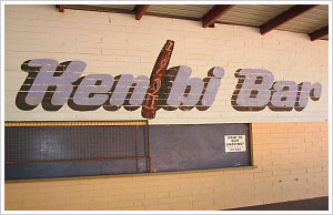 Kenbi Bar