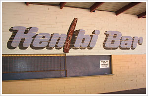 Kenbi Bar
