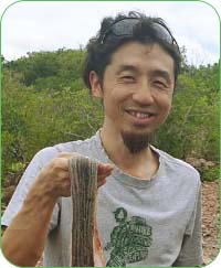 林 靖典