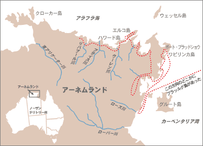 「ジャンガォウルとその姉妹」の旅の道すじ