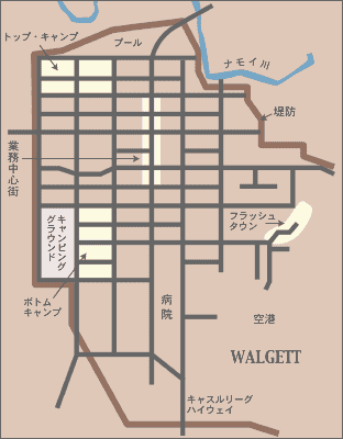 ガミラロイの居住地Moree